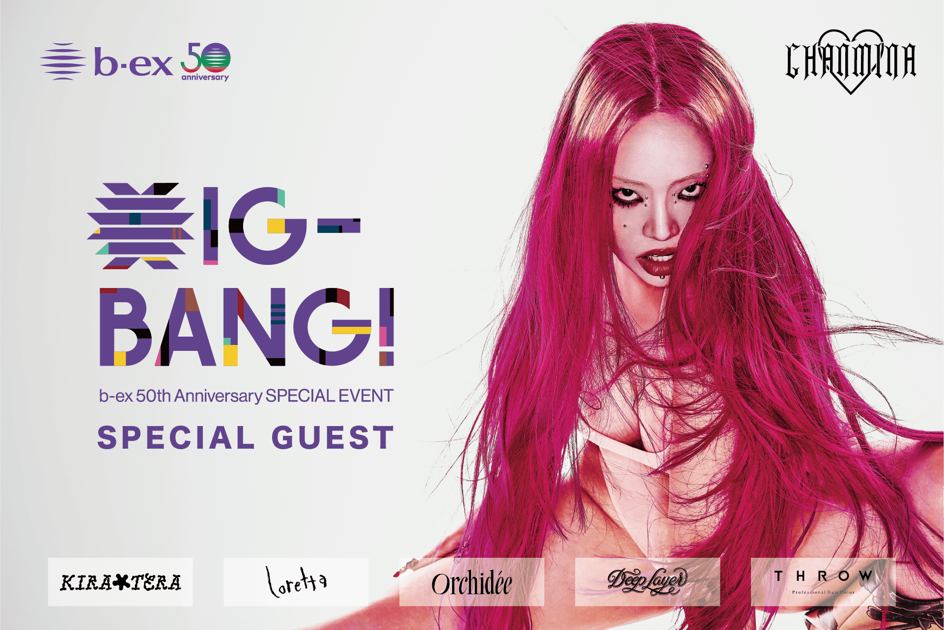 b-ex創業50周年イベントのゲストアーティストに“ちゃんみな”が登場